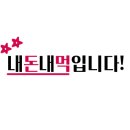 홍콩반점 울산 성남점 이미지