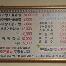 탁영로 네이버블로그
