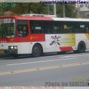 운수공원 이미지