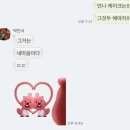 야호세탁소 | 아 12월 블로그 쓰다가 날려먹음,,