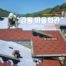 퇴곡2리 네이버블로그