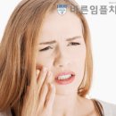 바른이유치과의원 이미지