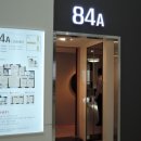 어울림하우스 2 이미지