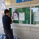 충청남도 태안군장애인복지관 이미지