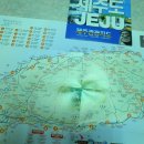 일주서로 이미지