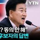 종합대서