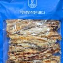 창신상회 이미지