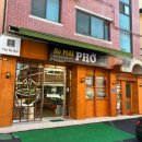 일산국수 | 정발산 맛집 바마이쌀국수 솔직 후기 – 일산 정발산 쌀국수 맛집 추천