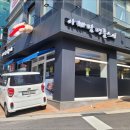 명품초밥 이미지