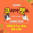 코펫 네이버블로그