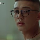 안경코디 이미지