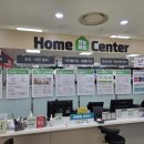 여천롯데마트 이미지