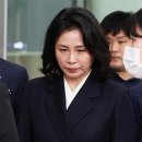 뉴스 ＞ 폴리로그 ＞ 사건·사고 檢, 김혜경 선거법 2심도 벌금형 구형… 이재명 침묵 이미지