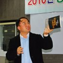 박상식농장 네이버블로그