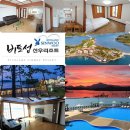 9월💥 골프존사천CC 1박2일 자차골프 이미지
