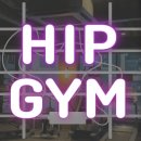 힙짐(HIP GYM) 이미지