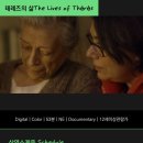 이매진베터 이미지