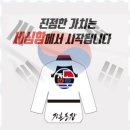 정훈환경 이미지
