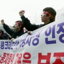 디엘텍(주)