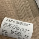 시민온누리약국 이미지