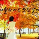 <b>서번트</b> 리더십