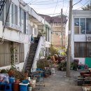 서쪽 하늘아래 반짝이는 효성마을 이미지