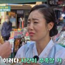 호떡이야기 - 목포시 영산로 258 | 호떡이야기