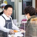 광명종합사회복지관 이미지