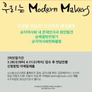 소사청소년수련관2 이미지