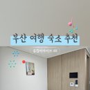(주)웰리빙 아카이브 범천 이미지