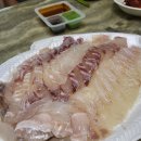 땡보수산