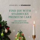 에이미케이크 이미지