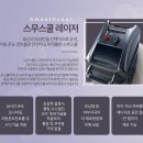 강헤어라인 - 해운대구 선수촌로21번길 21 | 강헤어라인