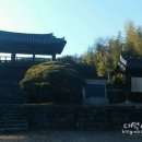 인성과 예절강좌(오전) 이미지