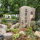 타임 노래방 이미지