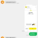 모모풀빌라