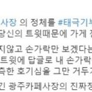커피루덴스