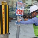 장량동행정복지센터 이미지