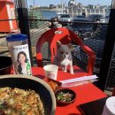 대보포차 이미지