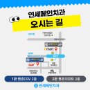 주공공이 1관