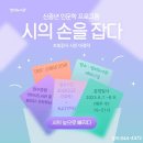 청미 이미지