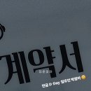 김성식법무사사무소 네이버블로그