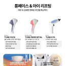 타임성형외과의원 이미지