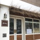 산호동284 이미지