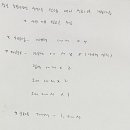 잠실 제1수영장 이미지