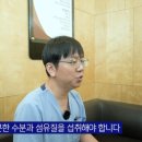 임산부 치질 고통과 관리법. 보정역 치질 수지항외과