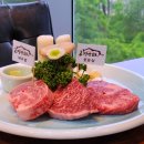 [공지] 수원 한우 광교 소고기 맛집 경성89 후기(무료주차)