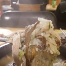 소문난시공
