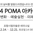 미래기획 이미지