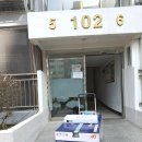 현대1차아파트 | 익산 사각싱크볼 교체 모현동 현대 AK 엠보코팅 사각볼 시공